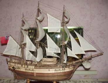 �������� HMS B�unty