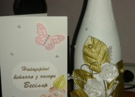 Декор бутылки для свадьбы