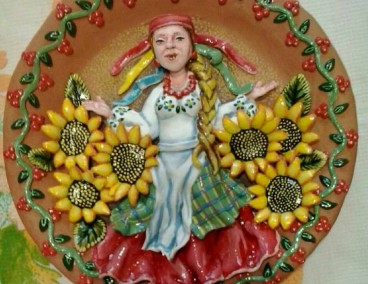 ��������� �����