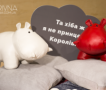 ��������� Vipi