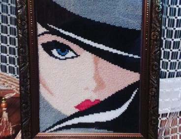 ������� �����