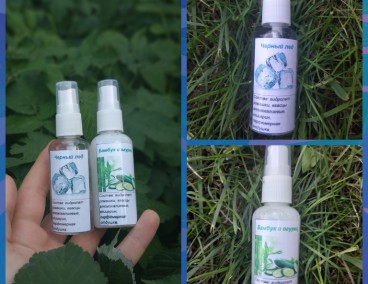 ���������� ���������