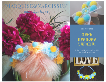 Українськи національні прикраси для волосся дівчатам