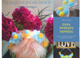 Українськи національні прикраси для волосся дівчатам