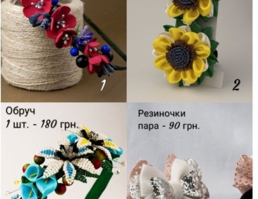 ���������! ������, ������, �������, �������