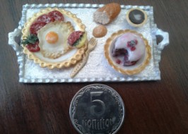 Кулинарная миниатюра «Поднос с завтраком»
