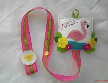���������� ��� �������, �������, �������