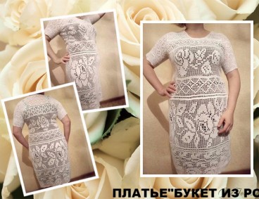 ������ ������ �� ����� ���