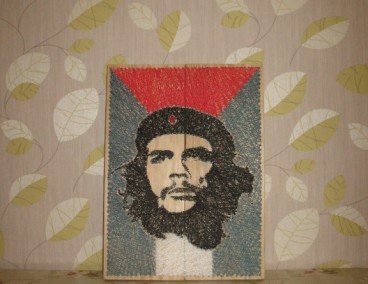 ����� ��Ż