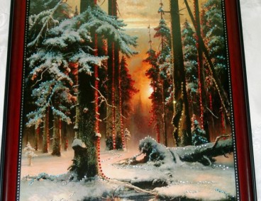 ������� �� ����� ������� ����� � ������ ����