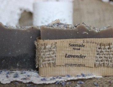 ���� �Lavender�