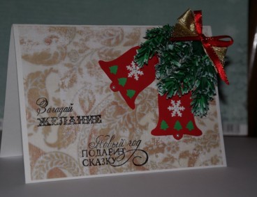 ���������� �������� � ������� ����������� � ��������