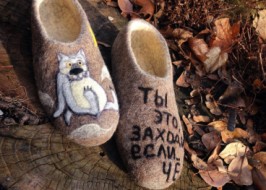 ������� ��������� ����� ������ ������