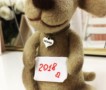 �������� �������, ������ ������ 2018 �
