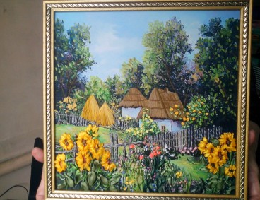 �������� ������