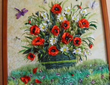 ��� ����� ������