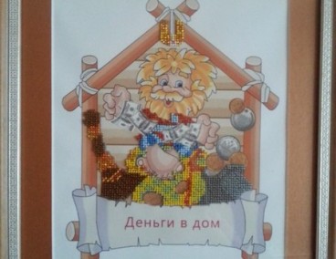 ������ ���������� ������ � ���)