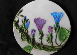 ��������� ����� ������